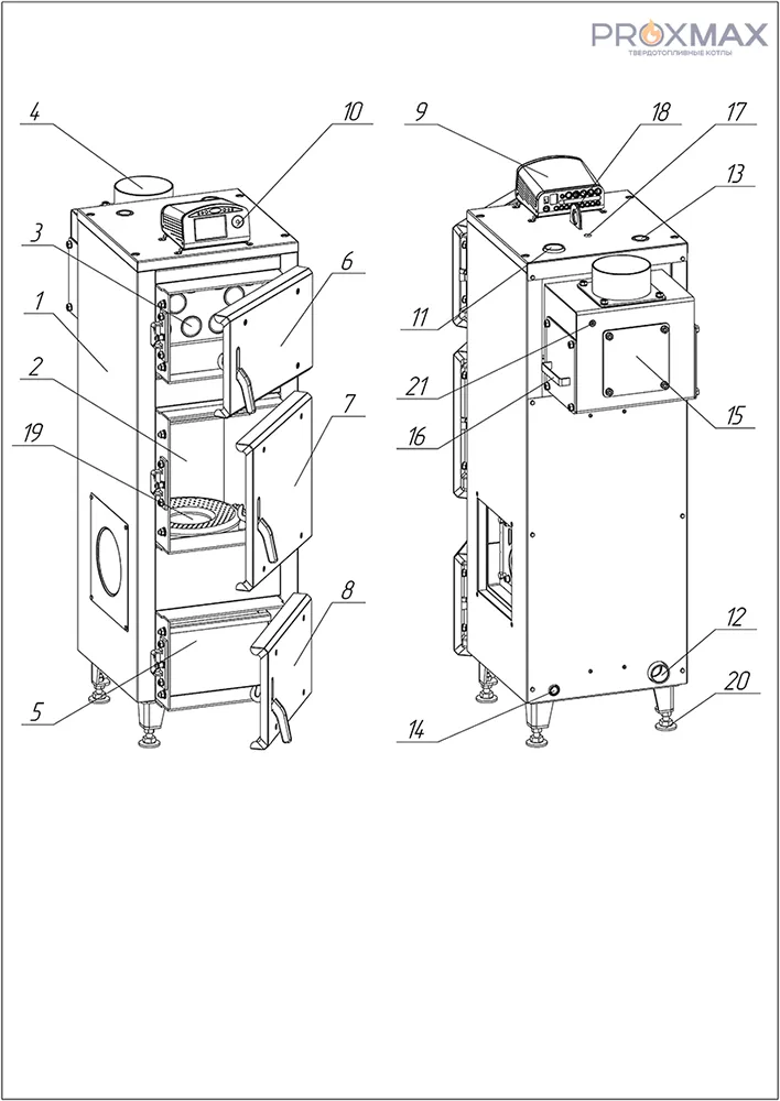 Автоматический котел PROXMAX PELLET 16 KW 246L / 16 кВт